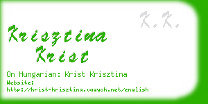 krisztina krist business card